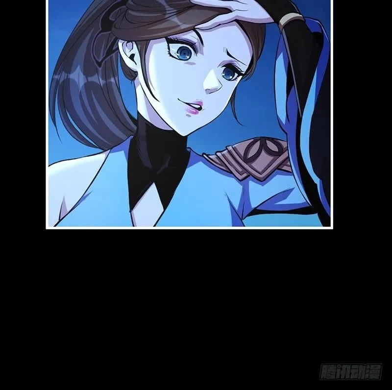 Immortal Devil Emperor Chapter 11 page 18 - 