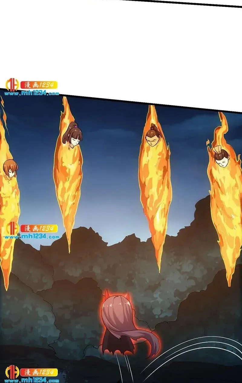 Immortal Devil Emperor Chapter 110 page 17 - 