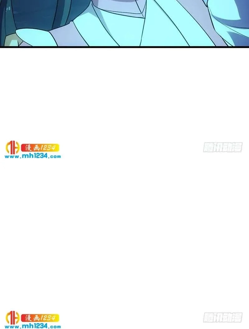 Read Immortal Devil Emperor chapter 111 image 11 on Lezhin