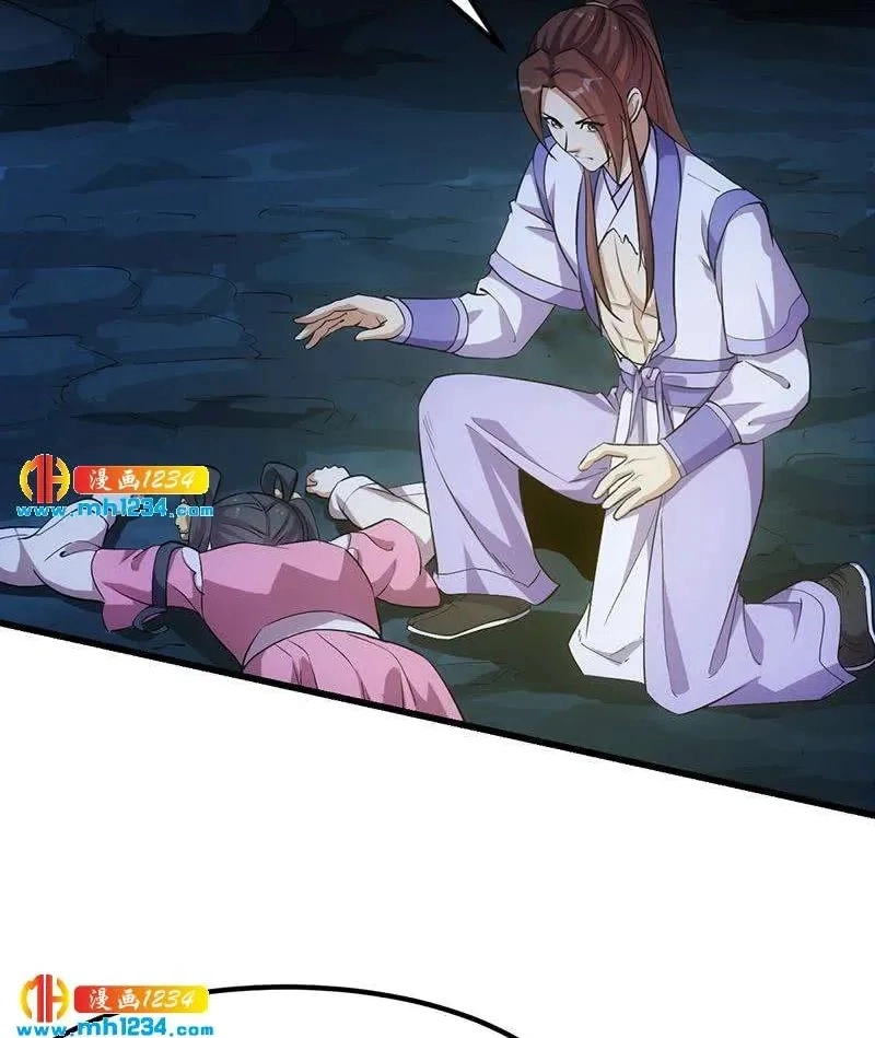 Read Immortal Devil Emperor chapter 111 image 8 on Lezhin