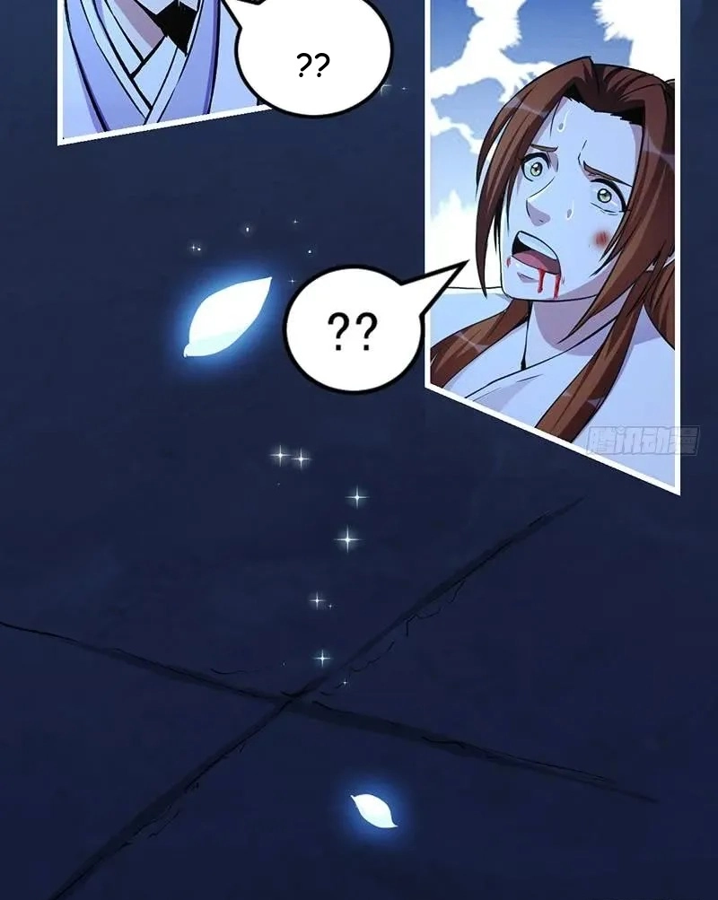 Immortal Devil Emperor Chapter 13 page 14 - 