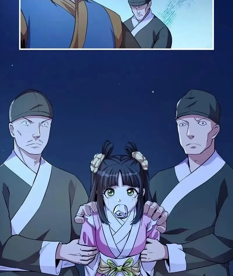 Immortal Devil Emperor Chapter 13 page 10 - 