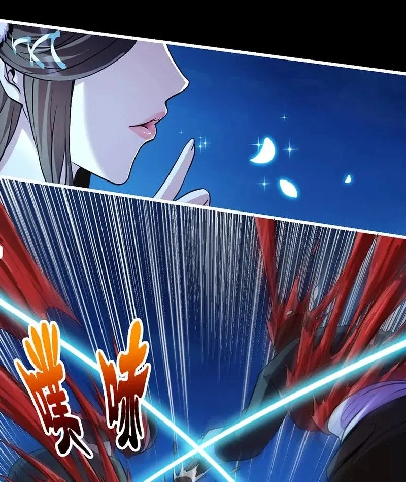 Immortal Devil Emperor Chapter 14 page 11 - 