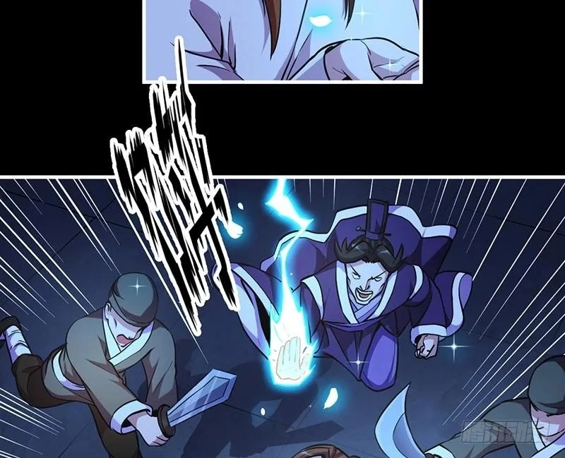 Immortal Devil Emperor Chapter 15 page 7 - 