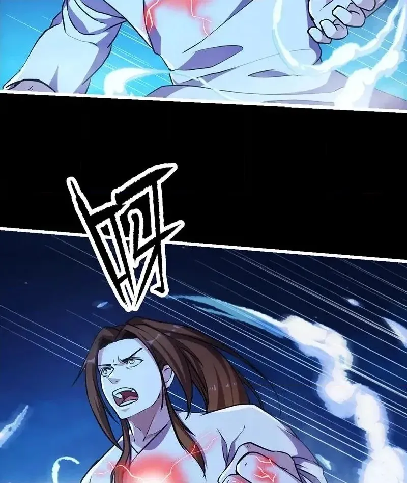 Immortal Devil Emperor Chapter 16 page 20 - 