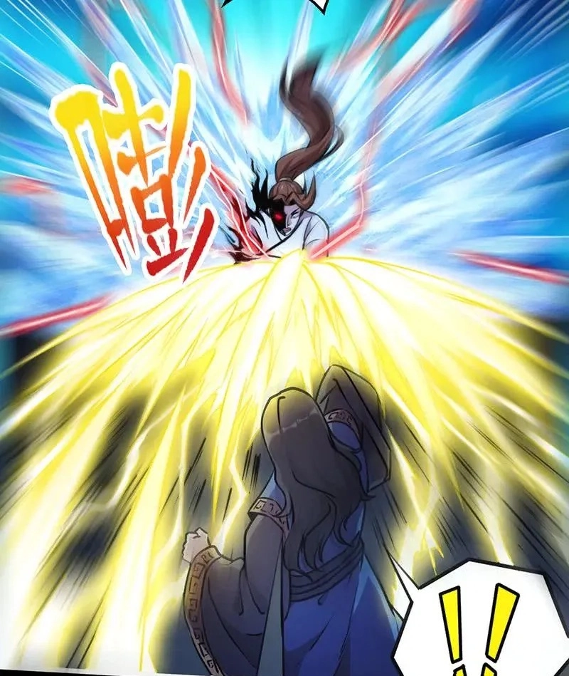 Immortal Devil Emperor Chapter 17 page 12 - 