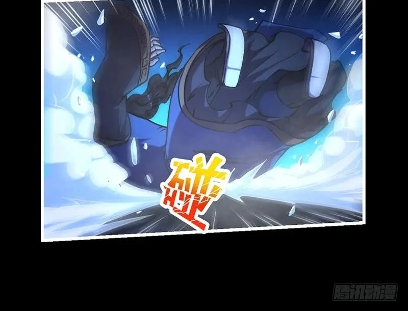 Immortal Devil Emperor Chapter 17 page 16 - 