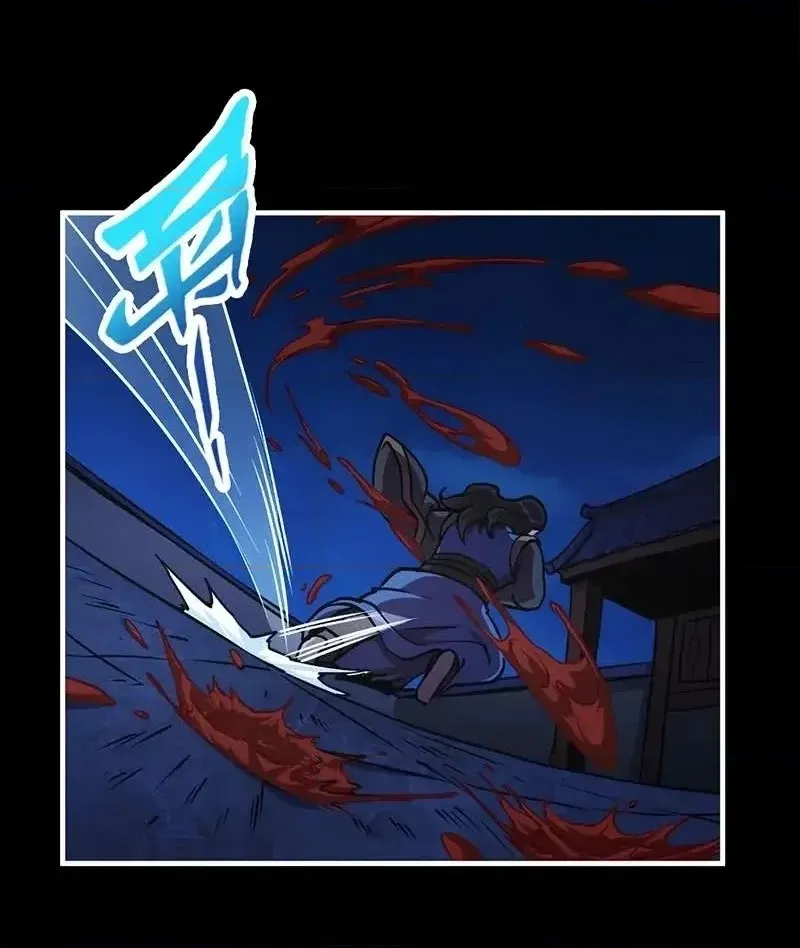 Immortal Devil Emperor Chapter 18 page 20 - 