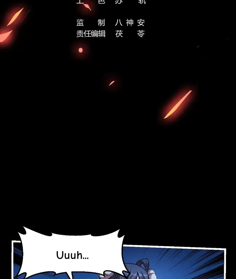Immortal Devil Emperor Chapter 19 page 2 - 