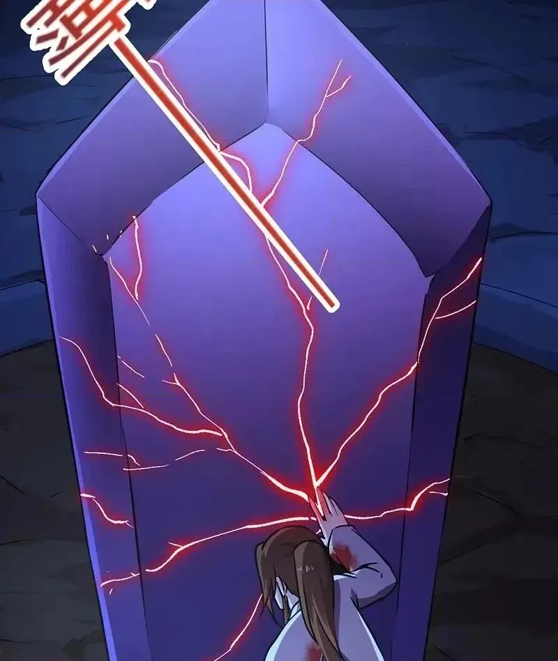 Immortal Devil Emperor Chapter 19 page 20 - 