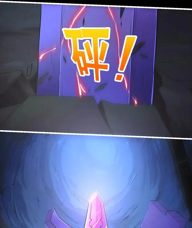 Immortal Devil Emperor Chapter 19 page 22 - 