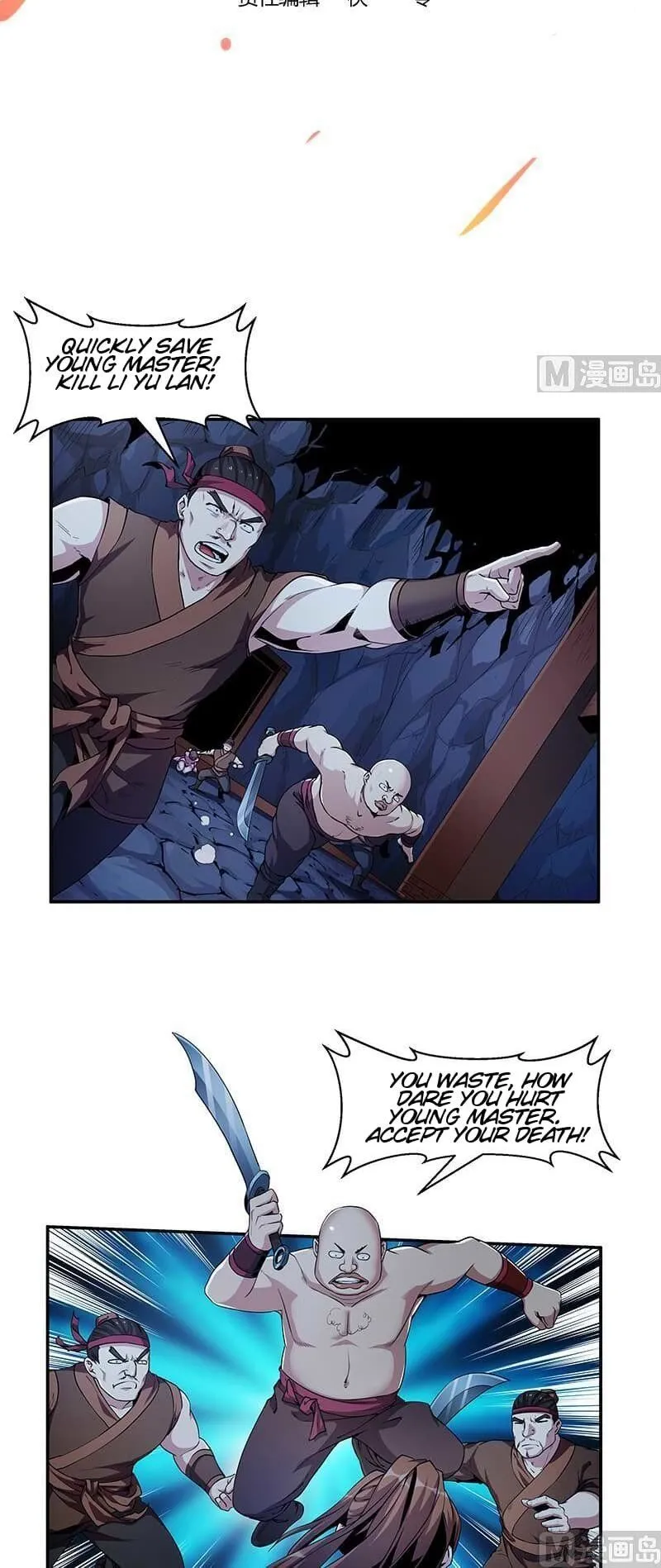 Read Immortal Devil Emperor chapter 2 image 1 on Lezhin