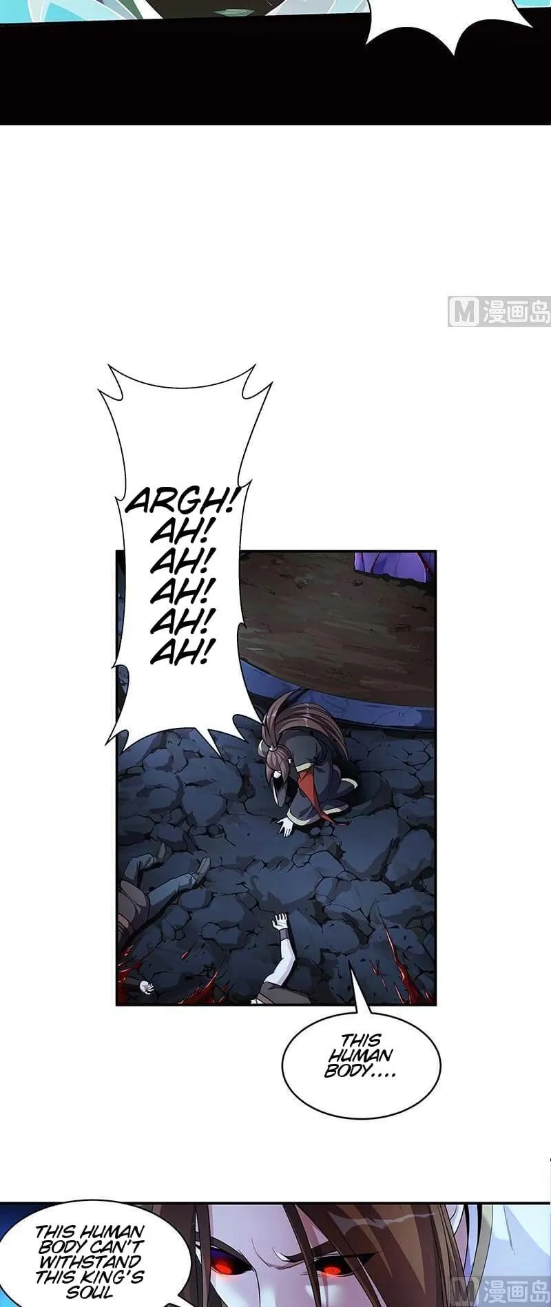 Read Immortal Devil Emperor chapter 2 image 4 on Lezhin