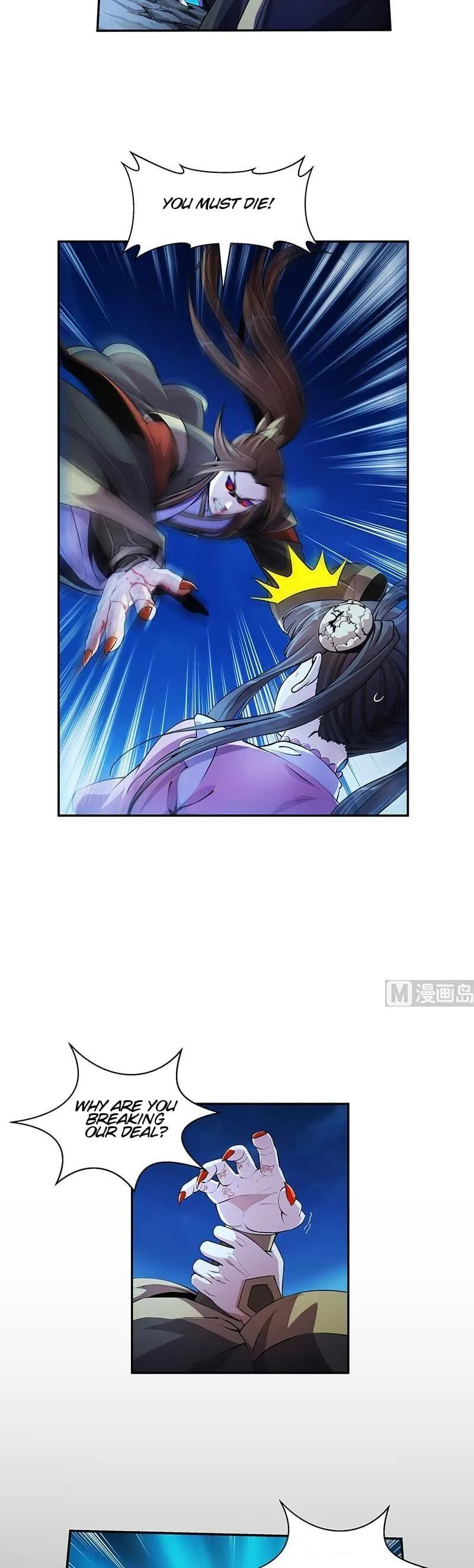 Read Immortal Devil Emperor chapter 2 image 6 on Lezhin