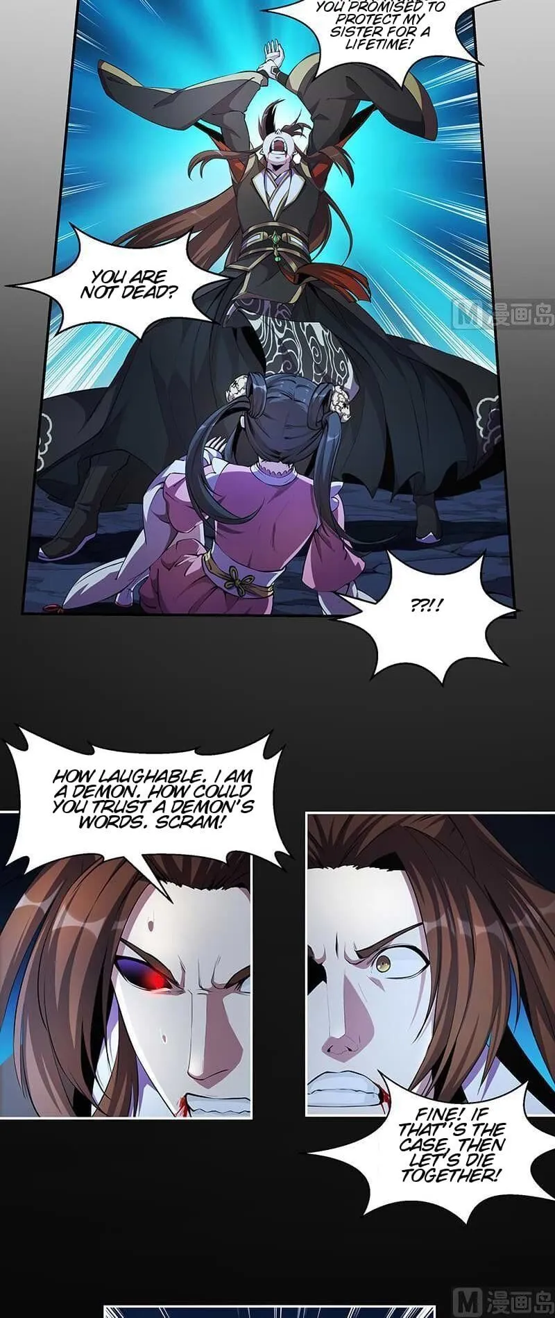 Read Immortal Devil Emperor chapter 2 image 7 on Lezhin