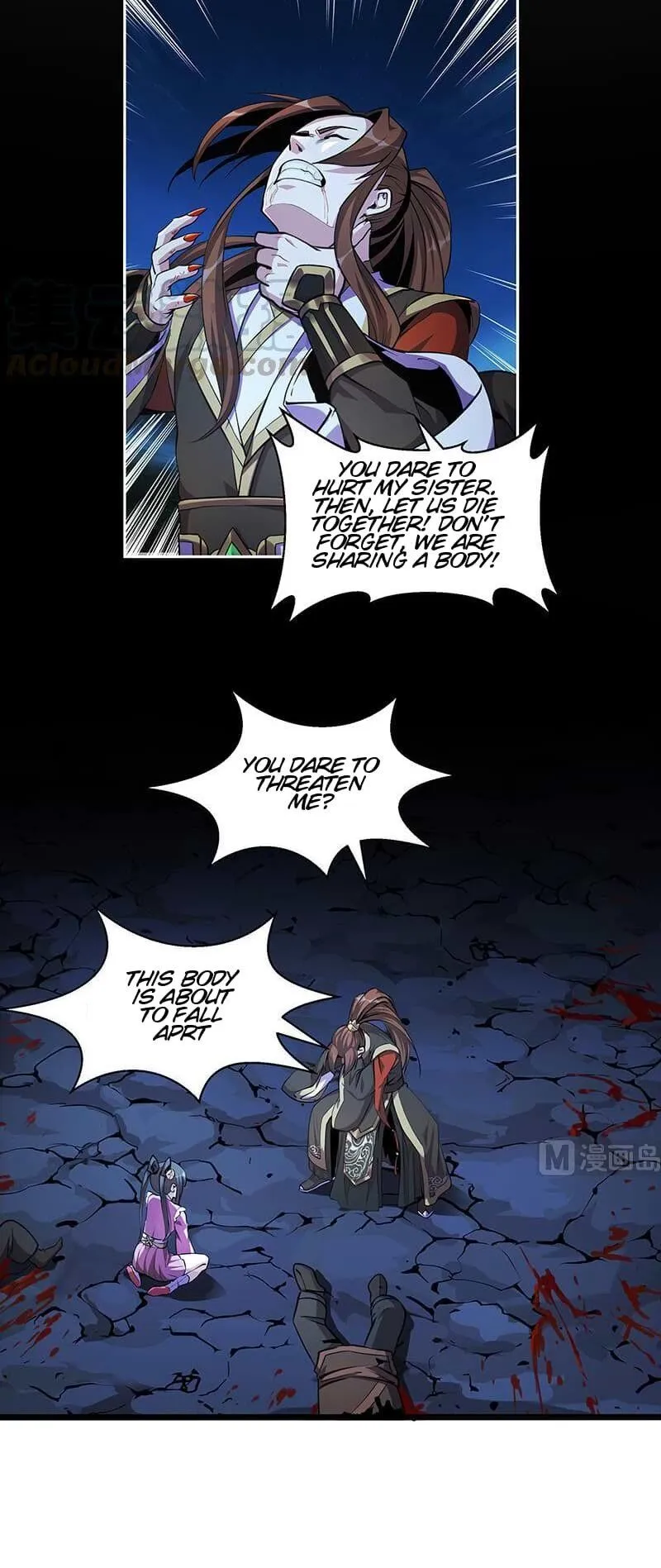 Read Immortal Devil Emperor chapter 2 image 8 on Lezhin