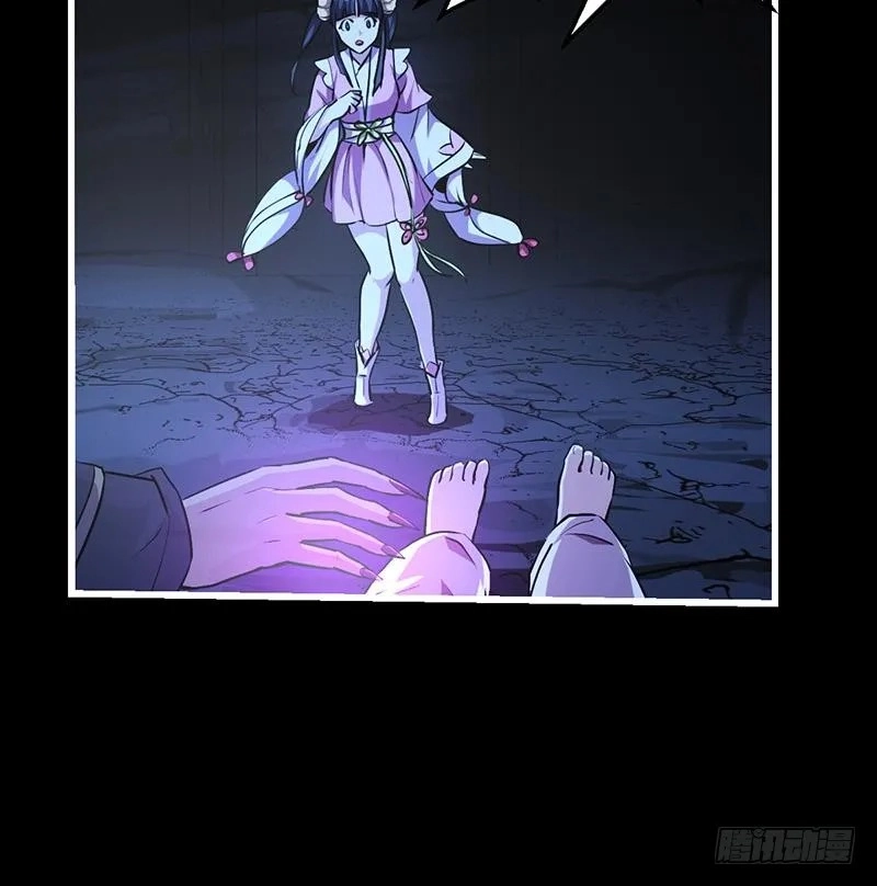 Immortal Devil Emperor Chapter 20 page 14 - 