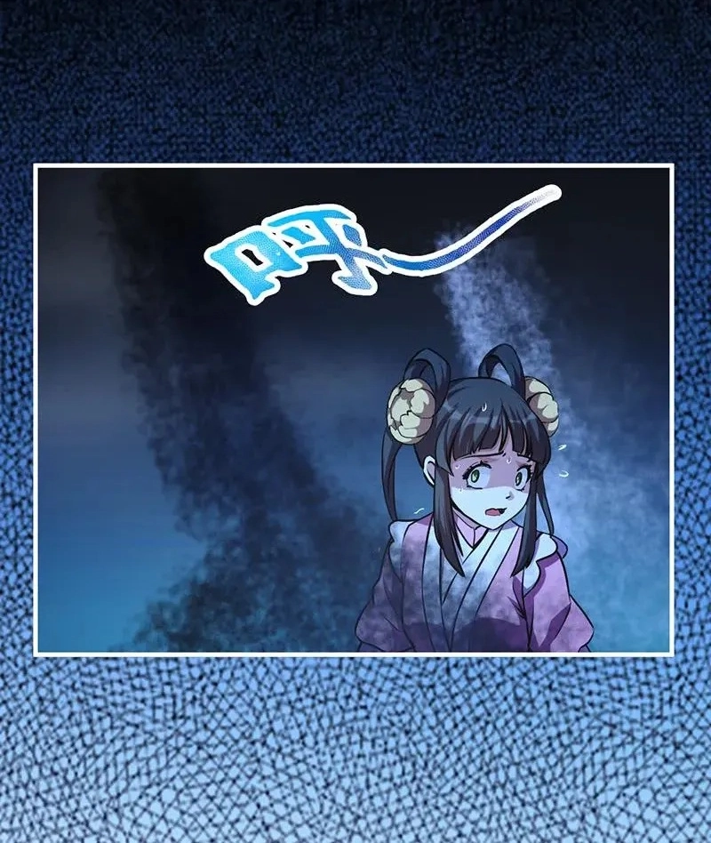 Immortal Devil Emperor Chapter 20 page 18 - 