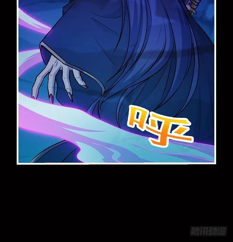 Immortal Devil Emperor Chapter 20 page 8 - 