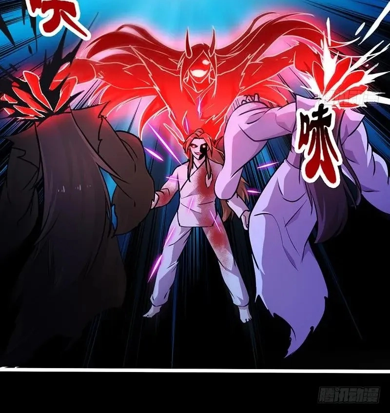 Immortal Devil Emperor Chapter 21 page 14 - 