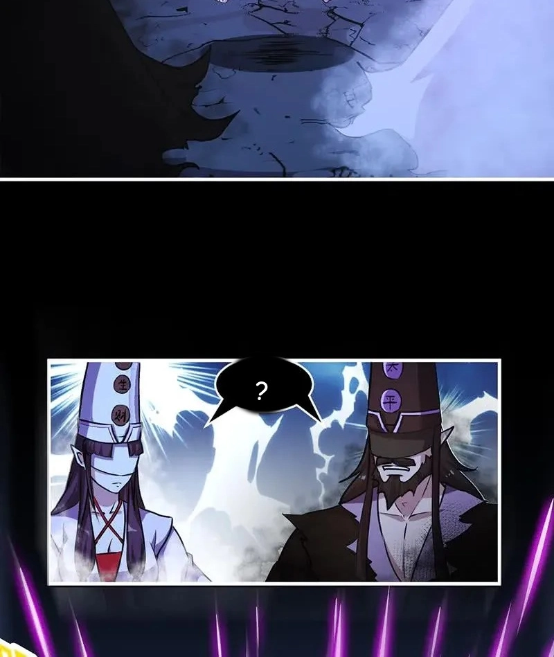 Immortal Devil Emperor Chapter 21 page 6 - 