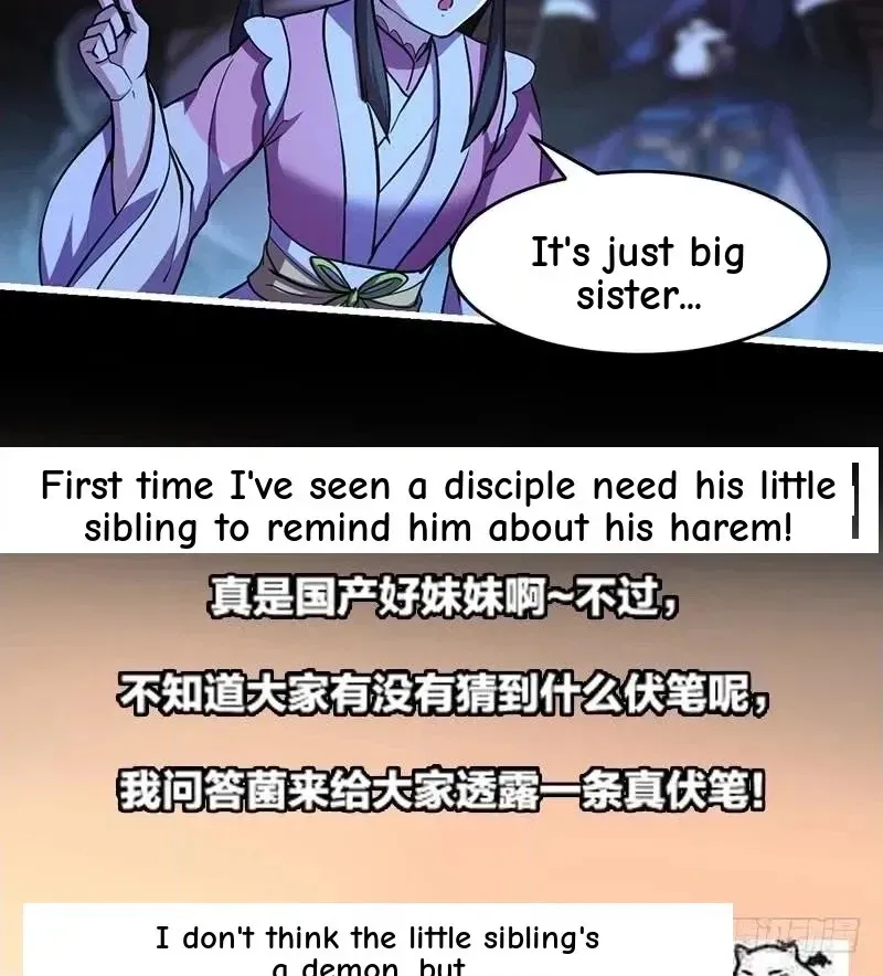 Immortal Devil Emperor Chapter 23 page 20 - 