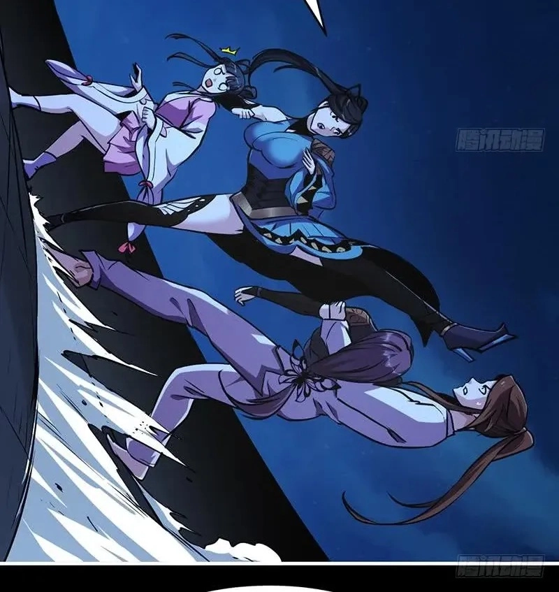 Immortal Devil Emperor Chapter 24 page 14 - 