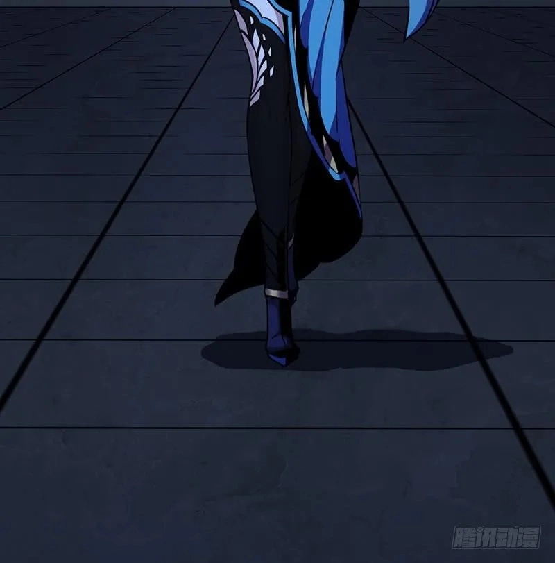 Immortal Devil Emperor Chapter 24 page 8 - 