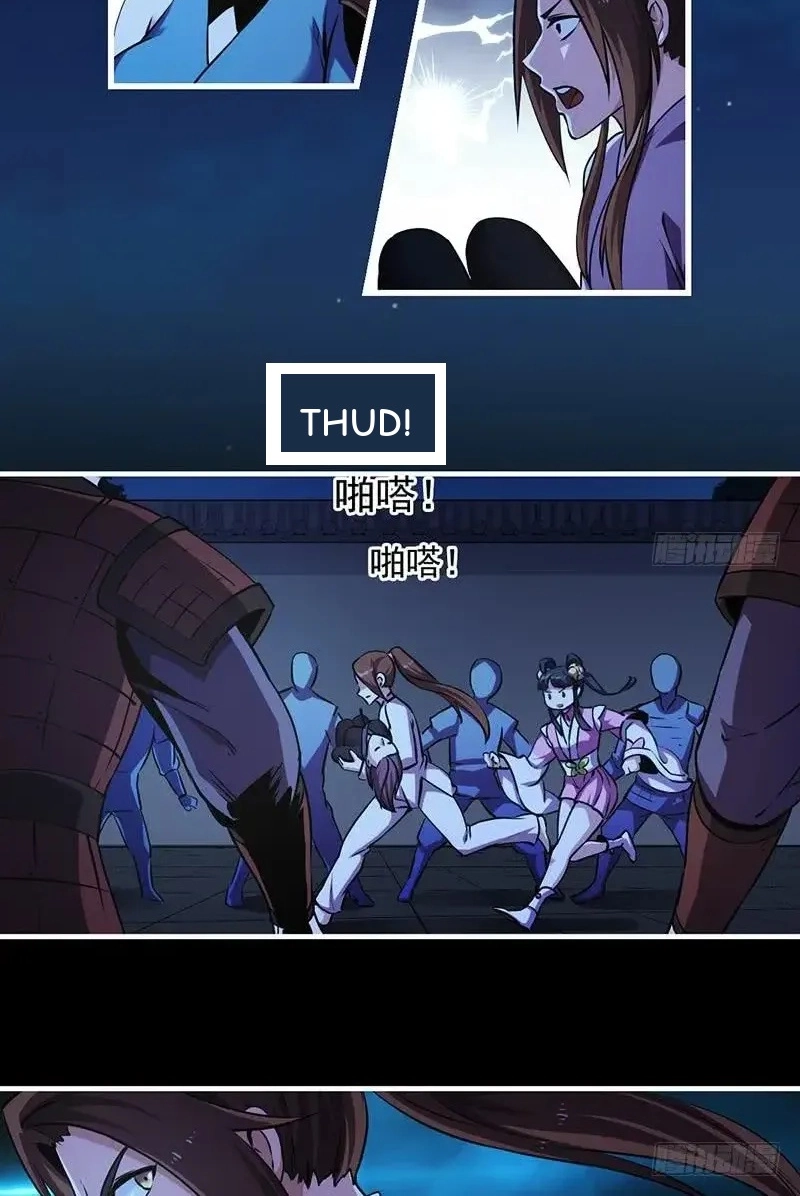 Immortal Devil Emperor Chapter 25 page 14 - 