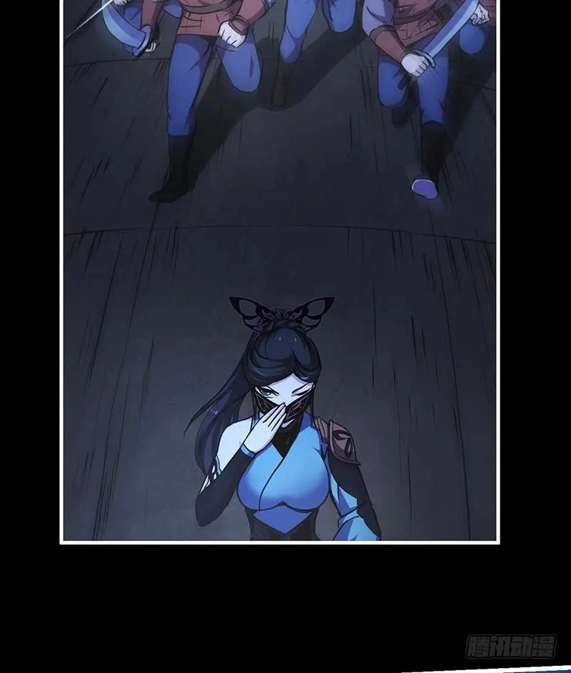 Immortal Devil Emperor Chapter 25 page 8 - 