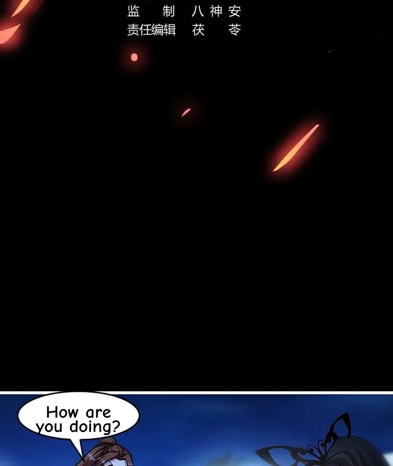 Immortal Devil Emperor Chapter 27 page 2 - 