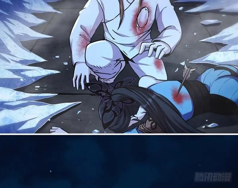 Immortal Devil Emperor Chapter 27 page 6 - 