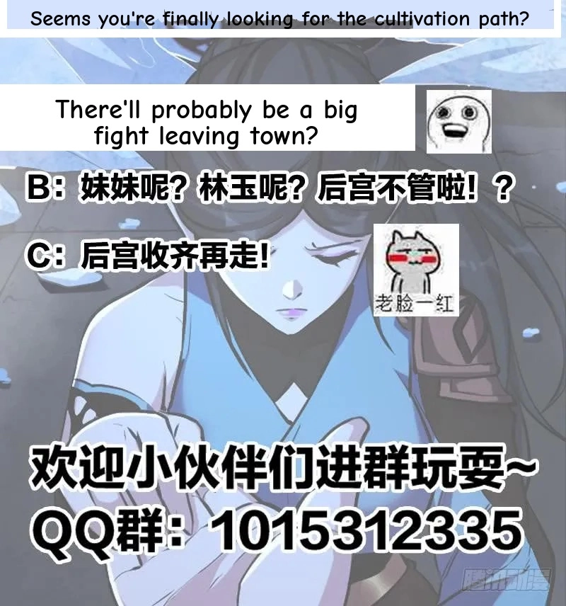 Immortal Devil Emperor Chapter 28 page 21 - 