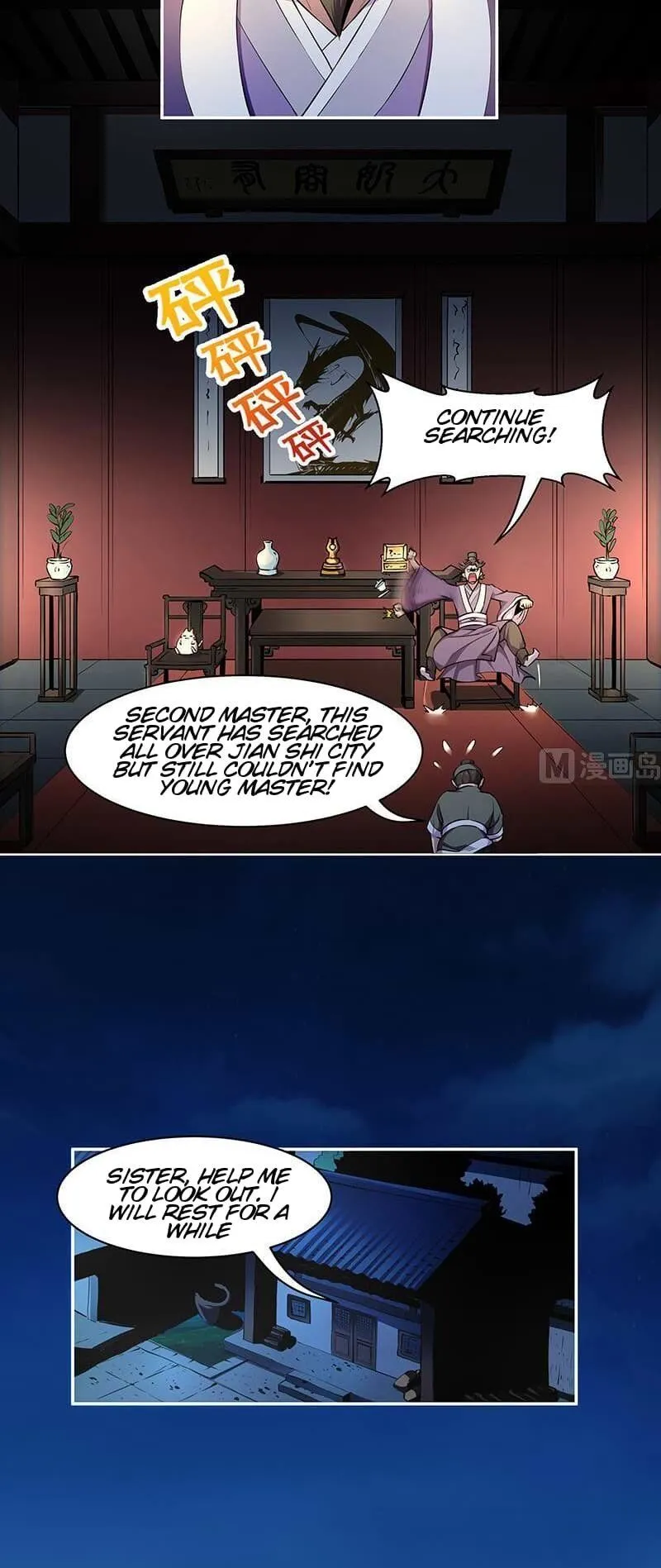Immortal Devil Emperor Chapter 3 page 10 - 