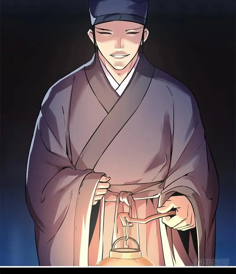 Immortal Devil Emperor Chapter 30 page 21 - 