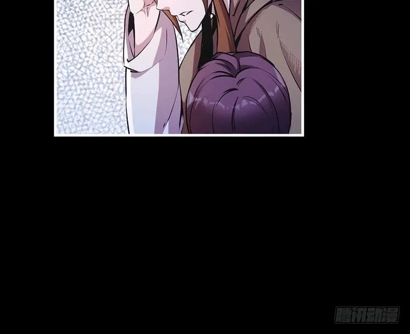 Immortal Devil Emperor Chapter 30 page 9 - 