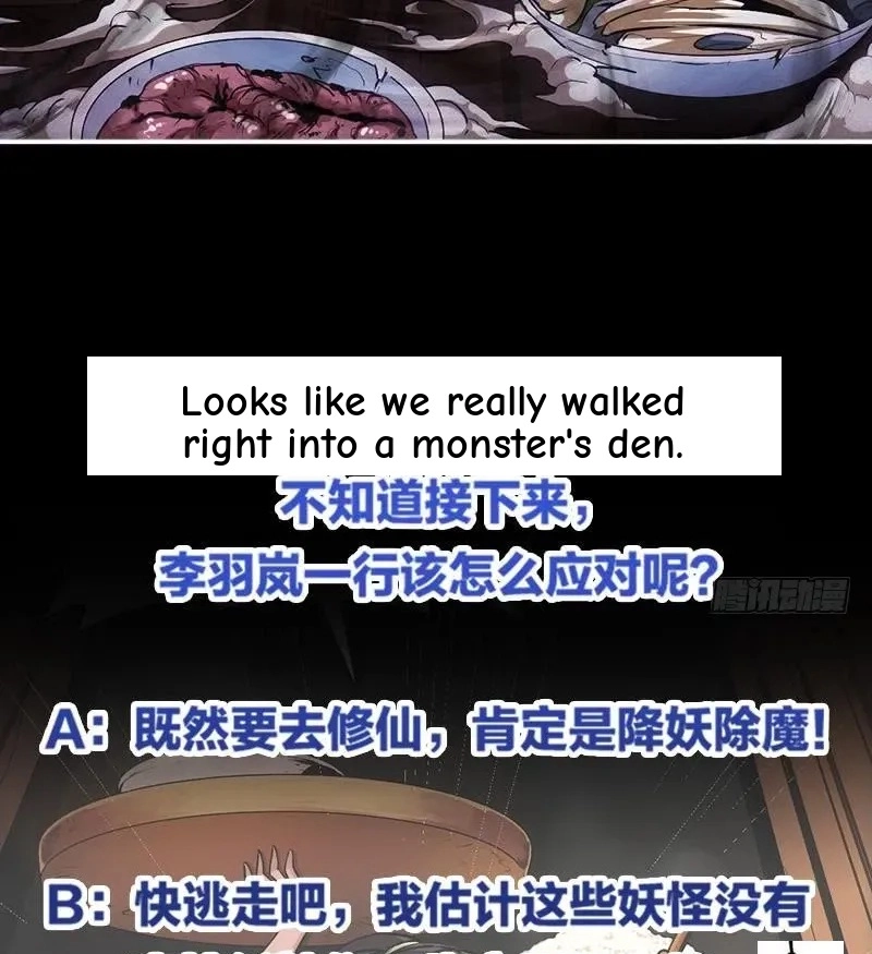 Immortal Devil Emperor Chapter 31 page 21 - 