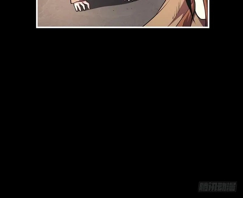 Immortal Devil Emperor Chapter 32 page 9 - 