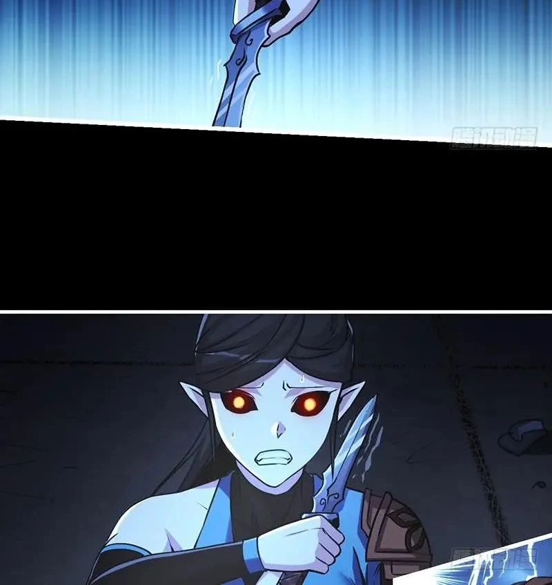 Immortal Devil Emperor Chapter 35 page 15 - 