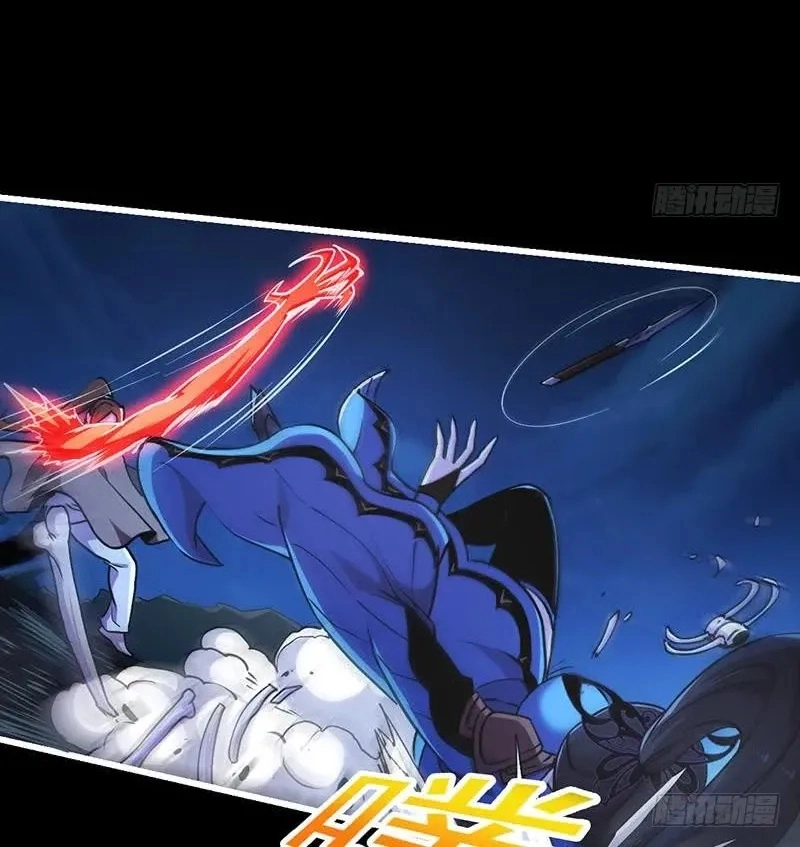 Immortal Devil Emperor Chapter 36 page 14 - 