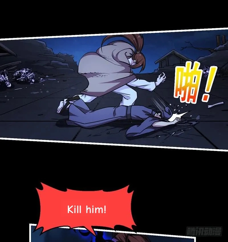 Immortal Devil Emperor Chapter 36 page 7 - 