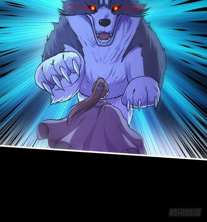 Immortal Devil Emperor Chapter 38 page 8 - 