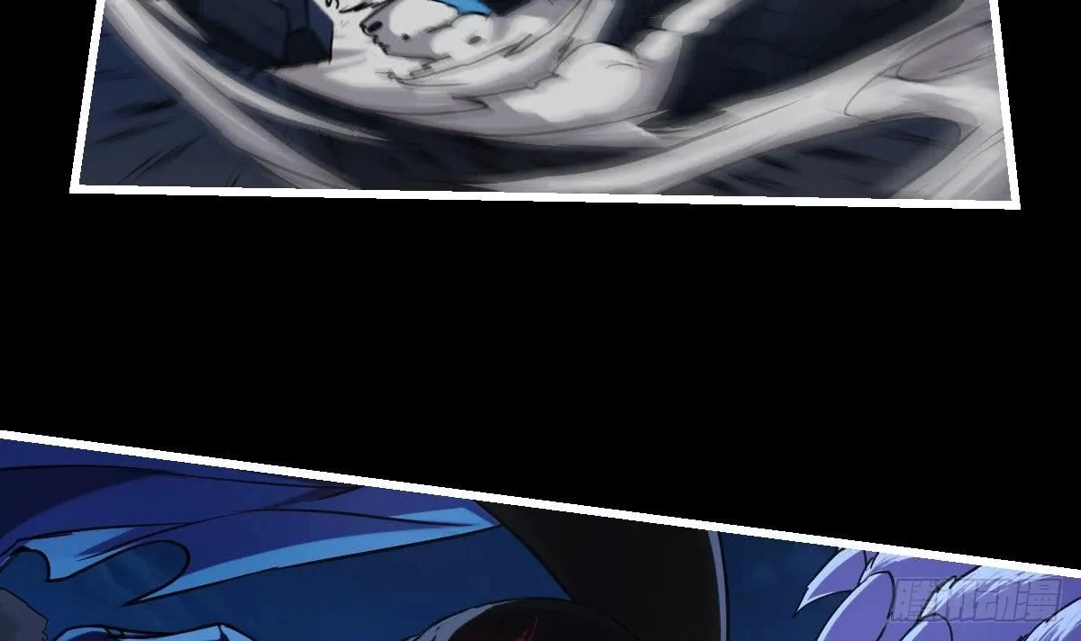 Immortal Devil Emperor Chapter 39 page 15 - 