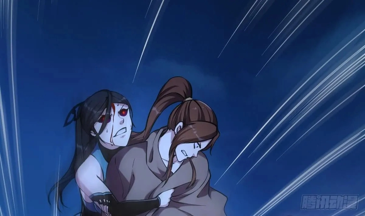Immortal Devil Emperor Chapter 39 page 17 - 