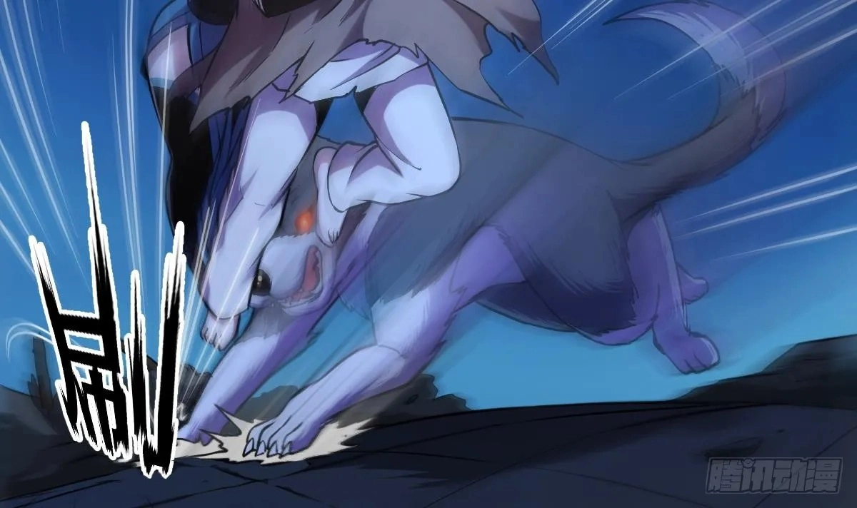 Immortal Devil Emperor Chapter 39 page 18 - 