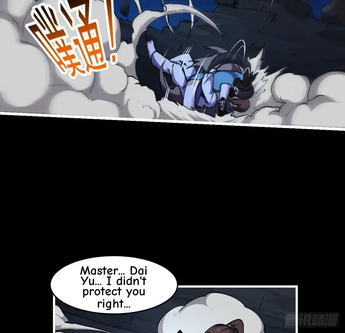 Immortal Devil Emperor Chapter 39 page 20 - 