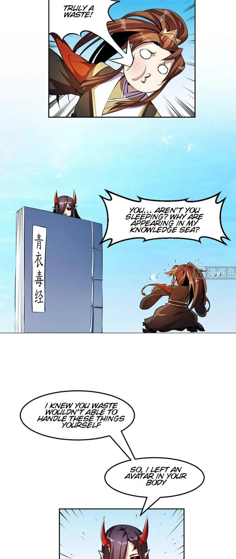 Immortal Devil Emperor Chapter 4 page 10 - 