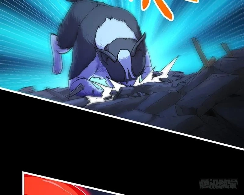 Immortal Devil Emperor Chapter 40 page 8 - 