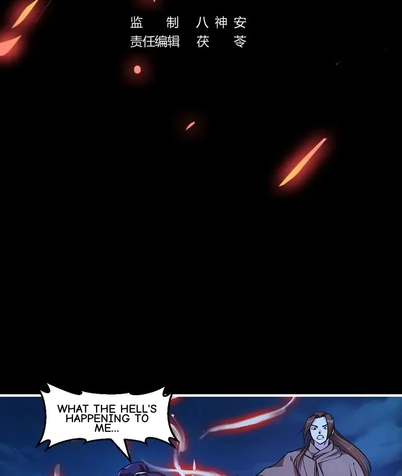 Read Immortal Devil Emperor chapter 41 image 1 on Lezhin