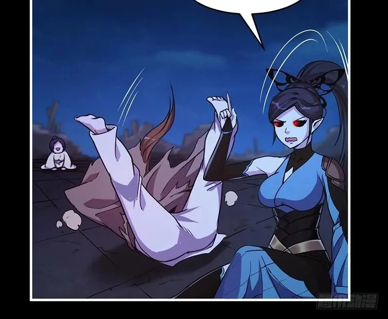 Read Immortal Devil Emperor chapter 41 image 5 on Lezhin